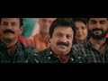 Mohan kumar fans malayalam full movie 2021 || മോഹൻ കുമാർ ഫാൻസ്‌ മലയാളം ഫുൾ മൂവി 2021 || latest