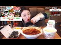 Super Hot&Spicy Chicken Feet + Rice + Steamed Eggs Mukbang