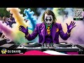 Who We Are ⚡ Top Hits 2024 || DJDAVID - EDM Bass Boosted Music Mix