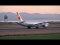 Air Canada Boeing 787 landing, taxiing in Vancouver