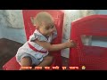 Monali Mouli vlog||আজকে সোনা মার মনটা খুব খারাপ। 😭#indian #trending #subscribe #foryou #tiktok #vlog