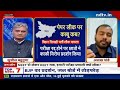 Alakh Sir in NDTV India || Kya Re-NEET Hoga? NEET Scam 2024 || PhysicsWallah