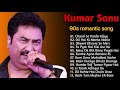 Kumar sanu Romantic song // Best of Kumar sanu Duet super Hit 90's Songs old is Gold