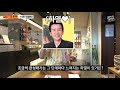 Amazing handmade Kakao Ryan candy making🍭| Korean Handmade Candy Part-time Job | Workman ep.112