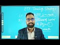 Daily 6-10% Profit कमाओ | ETF Trading Strategies | ETF Investing | ETF Me Invest Kaise Kare