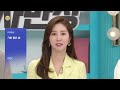 국민의힘 새 대표 한동훈‥'어대한' 이변 없었다 - [LIVE] MBC 930뉴스 2024년 07월 24일