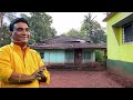 मी गेलो Famous Actor comedian Bhau Kadam ह्यांच्या गावी | Bhau Kadam  Kokan Village | RsV