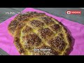 HERKES FIRINDAN ALDIM  ZANNETTİ! EVDE PİDE TARİFİ #pidetarifi #pastry  #ramadanspecial #ekmek #fyp