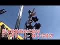 【音量注意！】熊本電鉄の電鈴式踏切見てきた。～Day２～【現存33箇所】