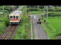 『4.5キロの列車風景』関東鉄道竜ケ崎線