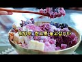 ☆먹방☆성계 칼국수