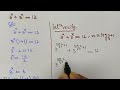 British | A very nice exponential problem | Math Olympiad |