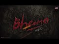 Bheema | Bad Boys Lyrical Song | Vijay Kumar | Charan Raj | Krishna Sarthak | Jagadeesh Gowda