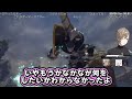 【まとめ】椎名1人に戦わせて雑談を始める3人（しぃ虐）【叶/椎名唯華/イブラヒム/天宮こころ/にじさんじ切り抜き】