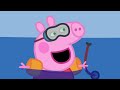 Indoor Games Party 🎉 Best of Peppa Pig 🐷 Cartoons for Children