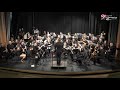 Canto a Jaén | Emilio Cebrián Ruiz | Sociedad Filarmónica de Jaén