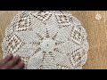 كروشيه مفرش الزمن الجميل - Crochet table covers