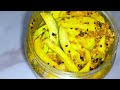 Mango Pickle Recipe | How To Make Raw Mango Pickle | How To Make Mango Achar At Home