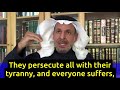 Saudi Arabian Rulers vs. Egypt's Pharaoh - Dr. Saad Al Faqih