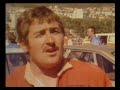 Cape Rally 1984