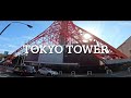【作業用】Tokyo Cruising 🗼Aoyama-Roppongi-Tokyo Tower 青山一丁目〜六本木〜東京タワー