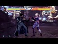 Tekken 7: Nina 130 damage wall to wall floor break rage drive CUMbo