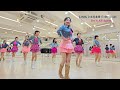 Do It All Again Line Dance l Improver l 두 잇 올 어게인 라인댄스 l Linedancequeen l Junghye Yoon