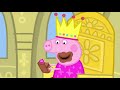 Peppa Pig Nederlands Compilatie Nieuwe Afleveringen 🎃Halloween: Aankleden! 🎃 Tekenfilm
