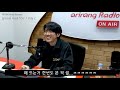 191106 Music Access - 삭디 Day 2 (1부 편집본) / DJ 홍이삭