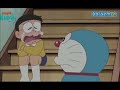 nhưng câu nói đỉnh nhất trong Doraemon:)