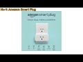 Best Smart Plug, Smart Power Strip, Multi Plug Adapter on Amazon 2024.