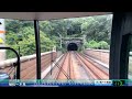 【4K60fps Cab view Japanese train】Okayama ~ Takamatsu. 