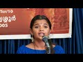 Kalaharana melara/ Shudha saveri/ Raganjali Kalasamithi/Meenakshi MG (carnatic vocal)