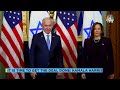 Certainly Eager For A Ceasefire Deal: Israeli PM | N18G | CNBC TV18
