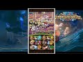 [OPTC] Enel Colosseum - Lucci Team without Daruma - DEUTSCH - Global