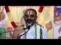 Srimad Bhagavatham Day 01 | Velukkudi Sri U.Ve.Krishnan Swamy