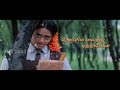 sollividu velli nilave tamil lyrics