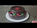 Non-Alcoholic Christmas Plum Cake