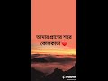 #কোলকাতা