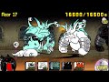 The Battle Cats - Heavenly Tower VS Bun Bun (Floor 1 - Floor 50)