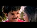 Nee Kaatru Naan Maram -Official Video Song | Nilaave Vaa | Vijay | Suvalaxmi | Vidhyasagar #ddmusic