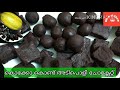 home made choclet /കൊക്കോ ഉണ്ടെങ്കിൽ ചോക്ലേറ്റ് വീട്ടിലുണ്ടാക്കാം BK A WORLD