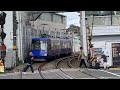 上町駅で世田谷線３０００形クラシックブルーが発車しました❗️