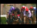 2012 Topham Chase - Aintree meeting