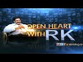 Senior Actress Aamani About Her Marriage | Open Heart With RK | ABN Telugu