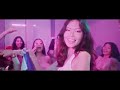 Denise Julia - NVMD (Official Music Video)