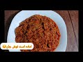 با یه بار درست کردنش میره تو لیست غذاهاتون