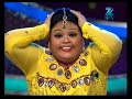 Bharti Singh Makes Judges CAN'T STOP LAUGHING - DID L'il Masters Season 3 - Bacchagiri