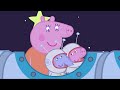 Peppa eröffnet einen Laden | Peppa Wutz | Peppa Pig Deutsch Neue Folgen | Cartoons für Kinde