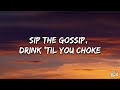 Måneskin - GOSSIP (Lyrics) ft. Tom Morello